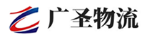 广州到古丈县物流公司